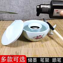 Ceramic Hot Pot Ink Stone Ink with lid left ink No dry ink bowl Students Children Calligraphy Supplies Ink Pan Pen Holder Pen Wash