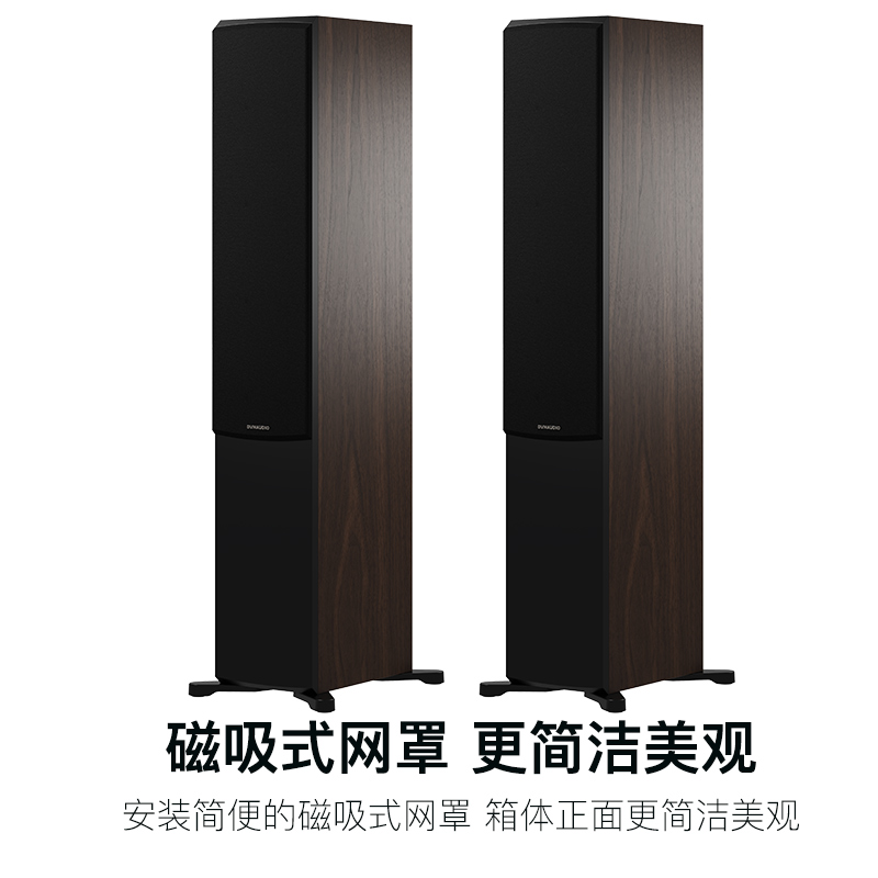 Dynaudio/丹拿新意境系列 New Emit 50 HiFi落地音箱无源发烧音箱-图2