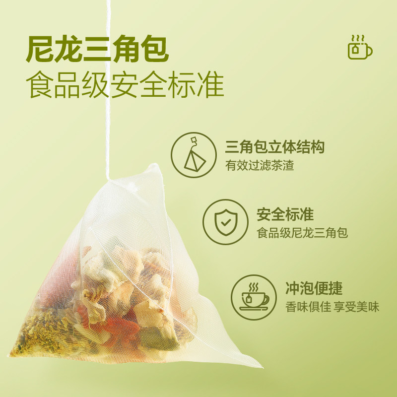 孕味食足孕妇可以喝的饮品桂花雪梨茶孕期冲泡冻干水果茶包饮料,淘宝优惠券,粉丝福利购,淘宝优惠卷
