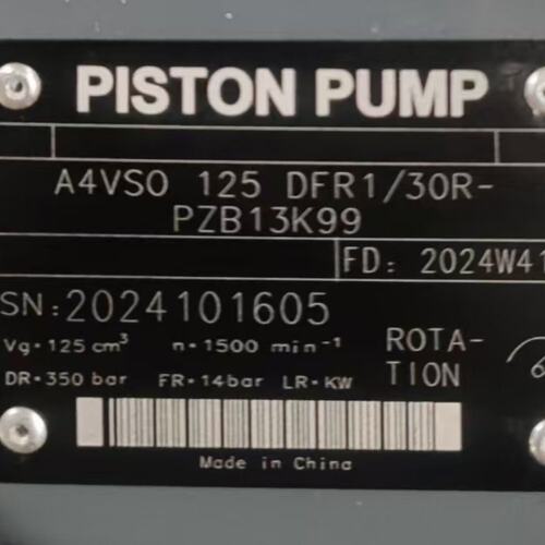 BAKES  A10VO110DFR1/31R-VSC62K04液压柱塞泵A4VSO125DFR1/DRG30 - 图0