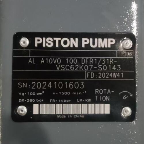 BAKES  A10VO110DFR1/31R-VSC62K04液压柱塞泵A4VSO125DFR1/DRG30 - 图1