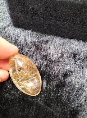 金发晶吊坠男女转运珠 天然发晶钛晶吊牌挂件水滴平安坠链全净