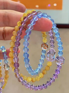 天然紫水晶海蓝宝金发晶手链女款多圈招财黄塔晶手串转运珠旺财