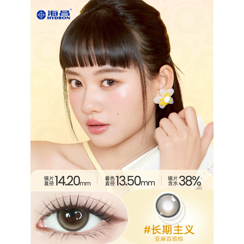 图5