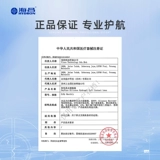 海昌 Контактные линзы для близорукости, силикон-гидрогелевые одноразовые ежемесячно 6 шт./12 шт. O2light с высокой кислородопроницаемостью, официальный флагманский магазин