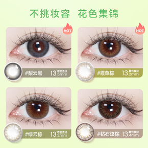 ��ר�����ػݺ���������ͫ������