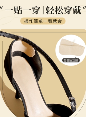 【99%优评率】支持试用束鞋带