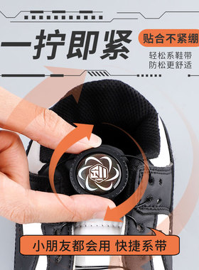 懒人免系神器固定器时尚旋转鞋扣