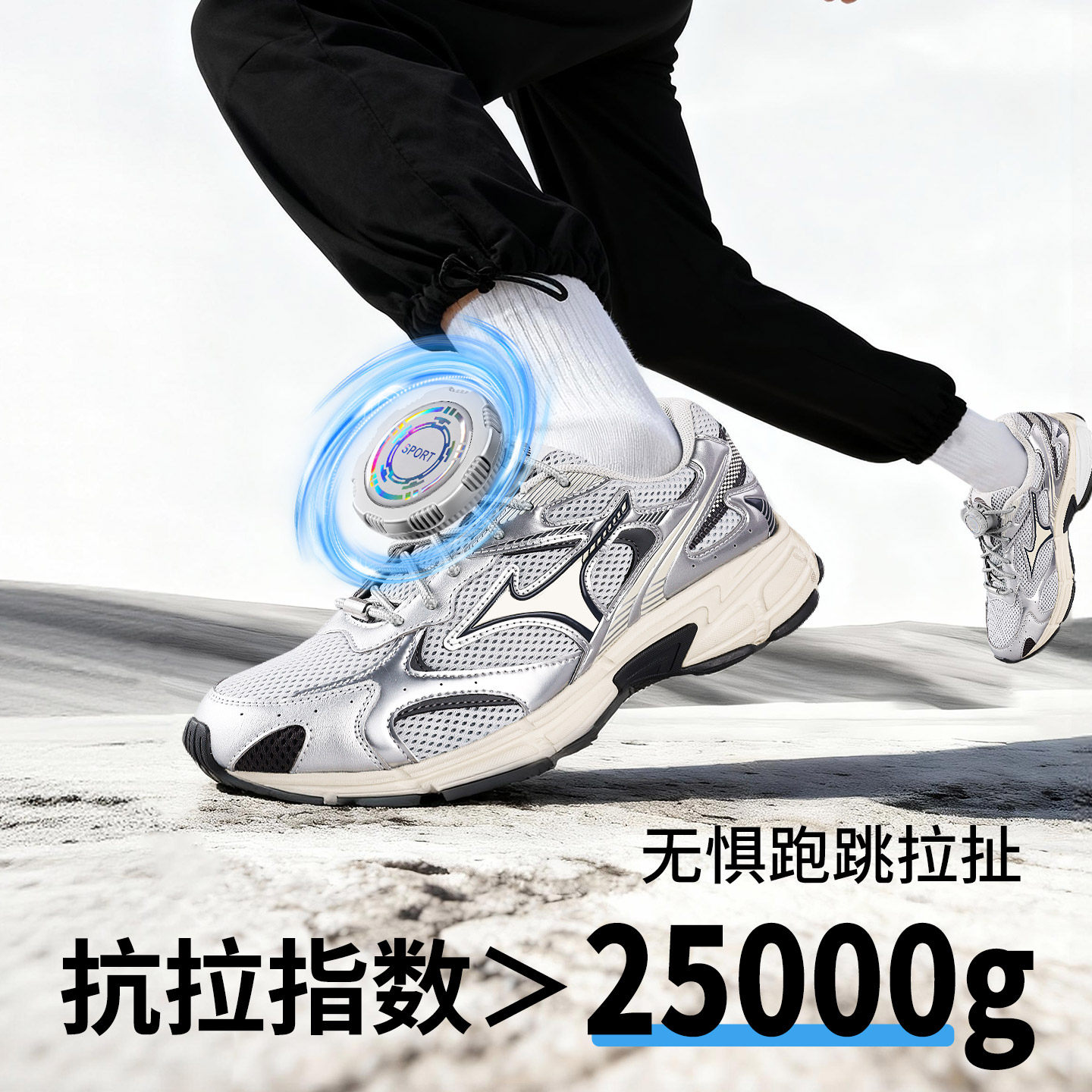 鞋带免系神器旋转纽扣懒人固定灰色运动鞋不用系免绑自动卡扣配件,淘宝优惠券,粉丝福利购,淘宝优惠卷