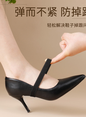 【99%优评率】支持试用束鞋带