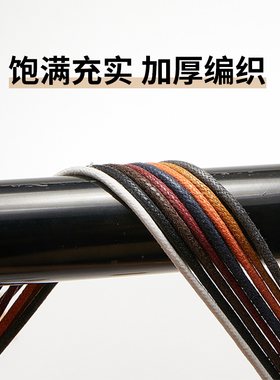 【10W+用户推荐鞋带】品质保证