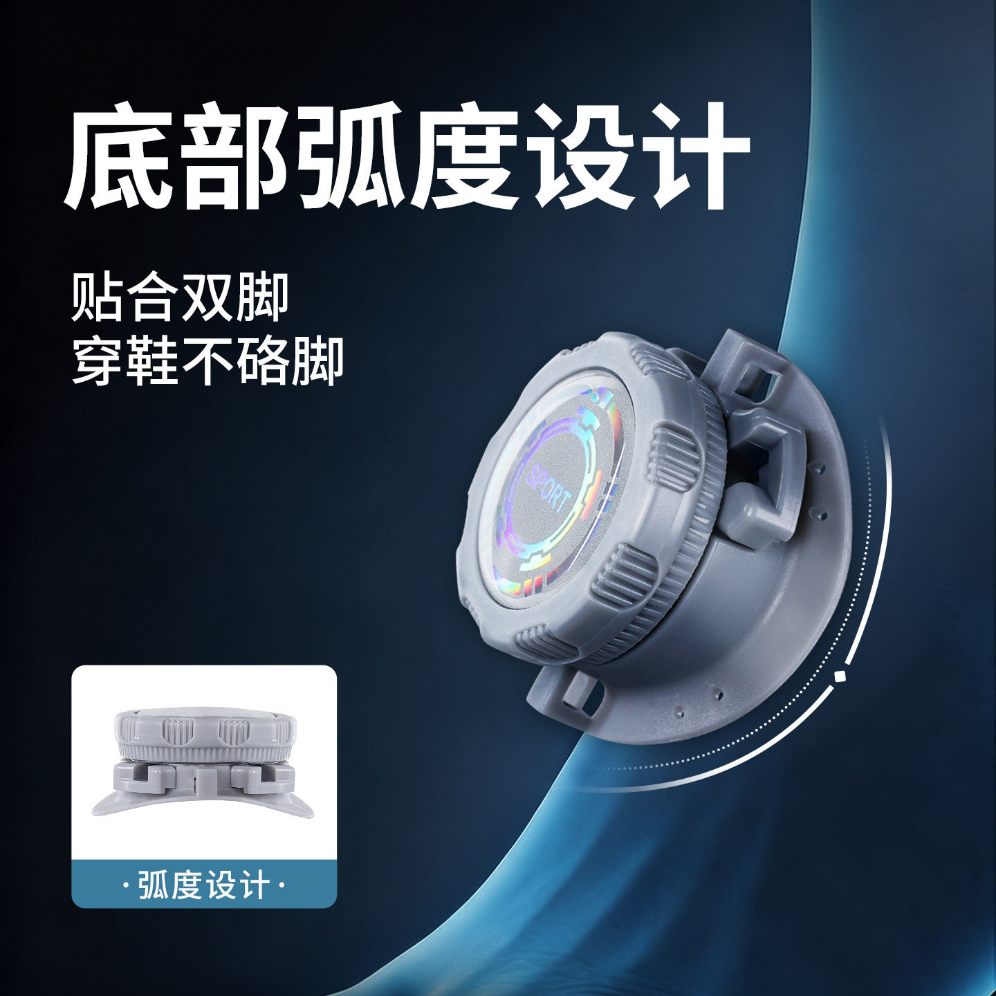 鞋带免系神器旋转纽扣懒人固定灰色运动鞋不用系免绑自动卡扣配件,淘宝优惠券,粉丝福利购,淘宝优惠卷