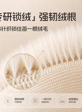 【crocs云朵专用】长绒不掉毛