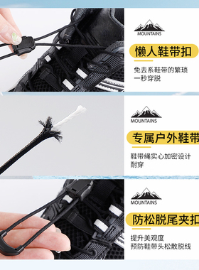 亚瑟士免系运动防松懒人鞋扣