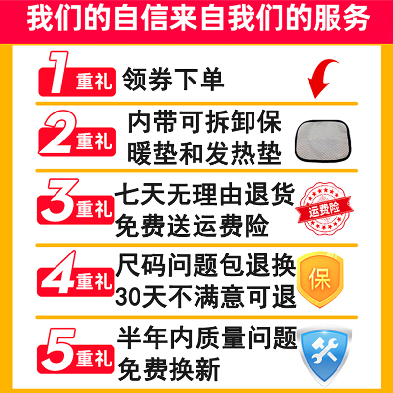 佳禾医用护腰带腰间盘护腰腰带劳损腰围腰椎间盘钢板固定突出腰托 - 图1