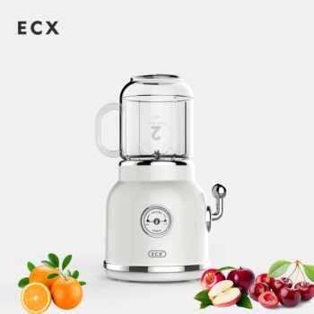 ຮ້ານອາຫານຈີນ Su Youpeng ດຽວກັນກັບ ECX retro juicer ຫມາກ bumper portable multi-functional ເຄື່ອງນ້ໍາ smoothie