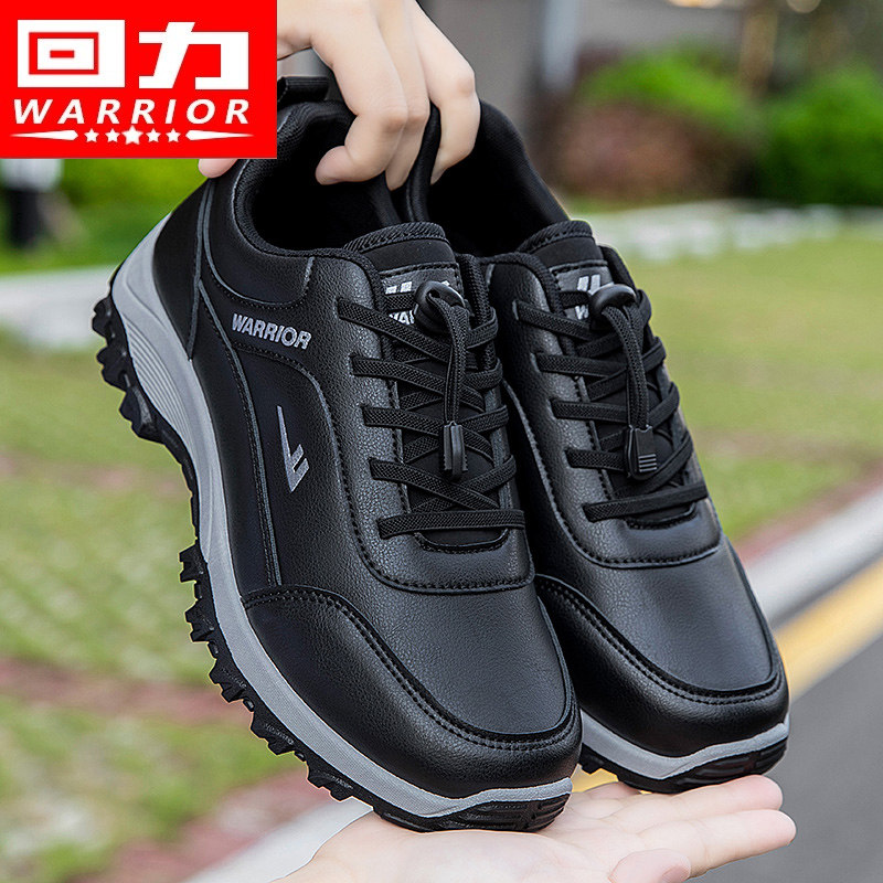 回力妈妈鞋女鞋2025秋冬新款皮面运动休闲健步软底不累脚老人鞋子,淘宝优惠券,粉丝福利购,淘宝优惠卷