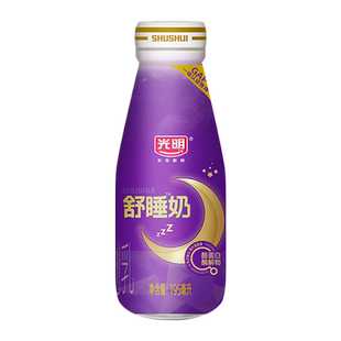 【拍10】光明随心订舒睡奶低温配送195ml