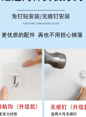 免打孔客厅壁挂墙面装饰品轻奢墙上挂件沙发背景壁饰收纳置物架