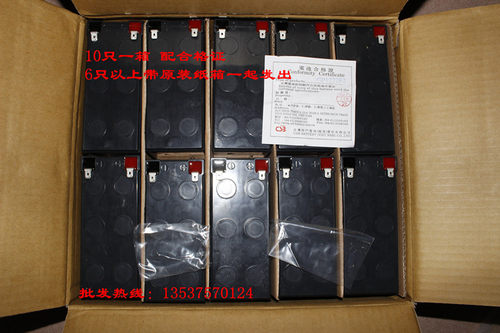 CSB蓄电池12V7.2AH GP1272 F2 12V28 12V7AH UPS电源电瓶 韶关产 - 图2