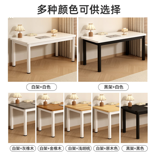 电脑桌台式家用卧室简易白色书桌简约现代办公桌学习桌子2026新款 - 图3