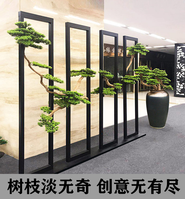 仿真崖柏树枝仿生岩柏叶子假柏叶塑料松柏盆景墙面造景绿植小枝条,淘宝优惠券,粉丝福利购,淘宝优惠卷