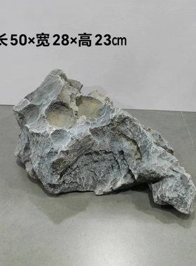 PU仿真石头造景布置道具景观设计