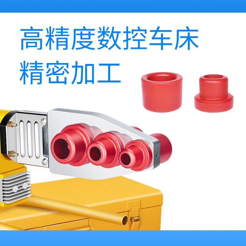图2