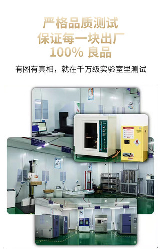 三彪名派指纹锁锂电池P60S9S11S3P50PROS9PROP50F1F2F3S6通用电池 - 图3