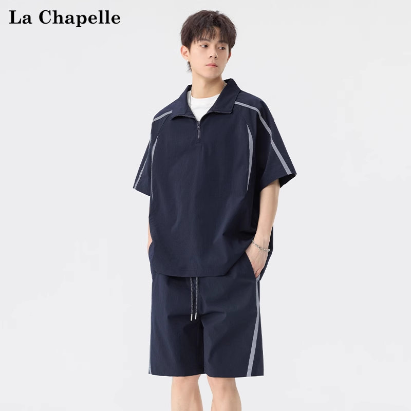 拉夏贝尔美式冰感休闲运动套装2025夏季男短袖T恤短裤一整套高街,淘宝优惠券,粉丝福利购,淘宝优惠卷