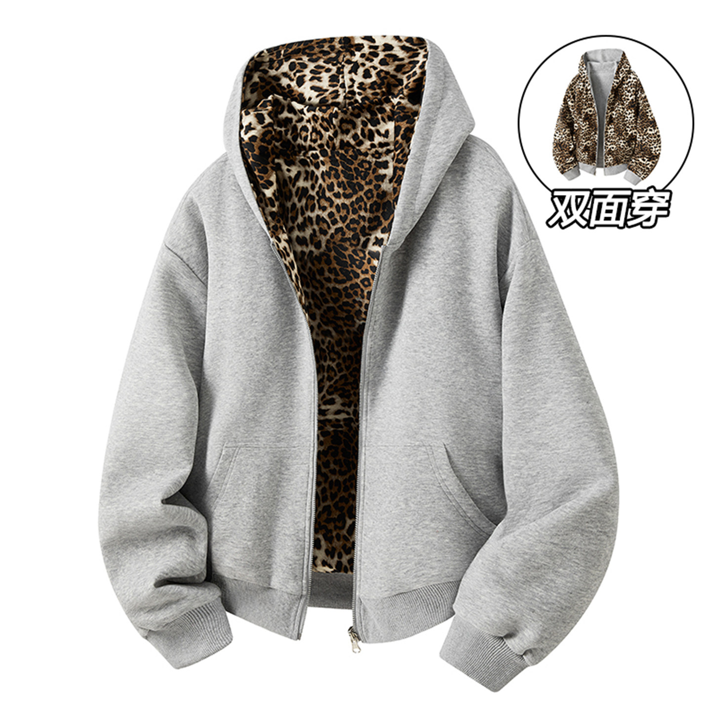 拉夏贝尔豹纹双面穿卫衣开衫男女秋季拼接连帽外套高街痞帅宽松潮
