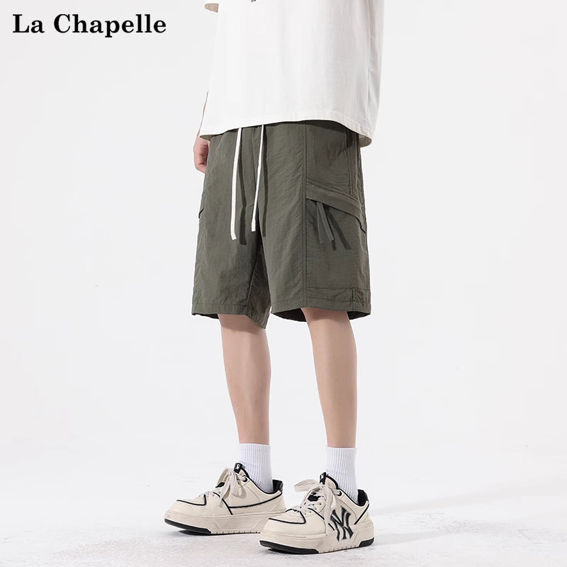 拉夏贝尔夏季冰感透气短裤男2025夏季新款美式阔腿时尚百搭裤子潮,淘宝优惠券,粉丝福利购,淘宝优惠卷