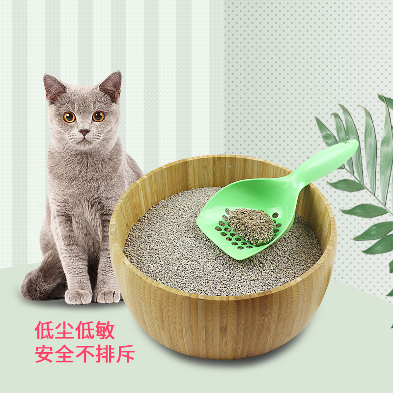 Neo天净猫砂低敏无香膨润土猫砂除臭低尘膨润土去味猫砂-图0