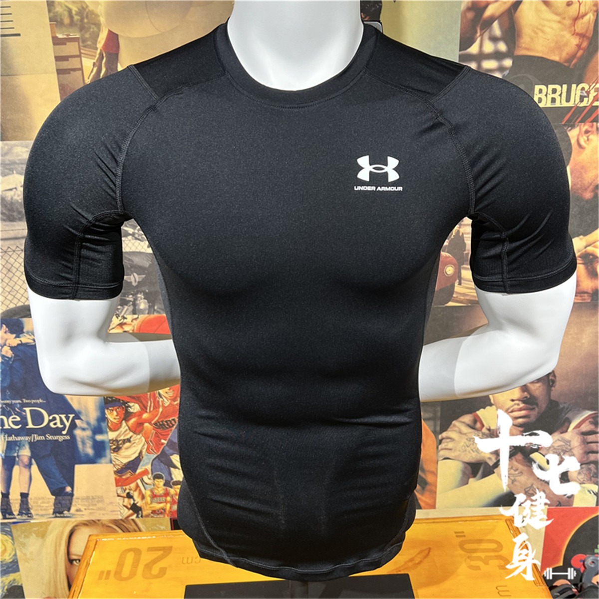 安德玛 UA男子 运动健身训练弹力速干短袖紧身衣-1362452 1361518,淘宝优惠券,粉丝福利购,淘宝优惠卷