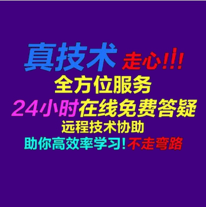 泰拳教学视频自学教程高清中文泰拳零基础入门学习训练搏击格斗术 - 图1