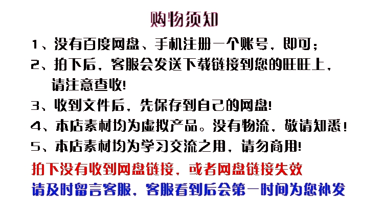 泰拳教学视频自学教程高清中文泰拳零基础入门学习训练搏击格斗术 - 图3