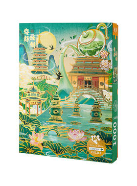 杭州南京宁波上海文创大
