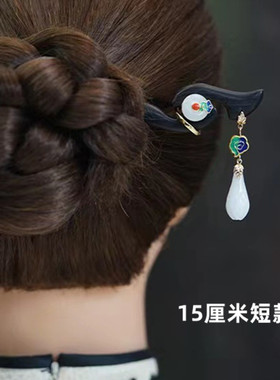 15厘米短款新中式檀木发