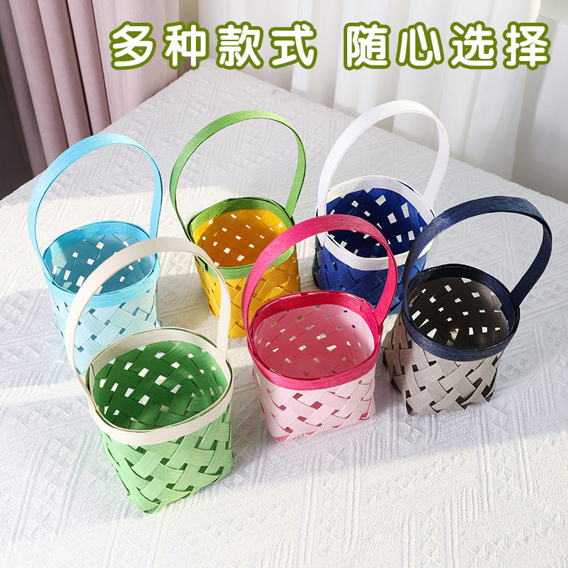 纸藤编织篮材料包手工DIY手提包幼儿园学生手作编筐亲子活动礼物,淘宝优惠券,粉丝福利购,淘宝优惠卷