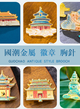西安旅游兵马俑城市景点