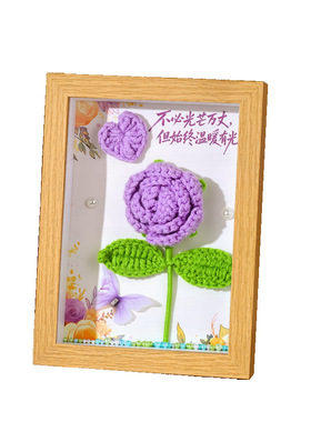 教师节礼物2026新款谢幼