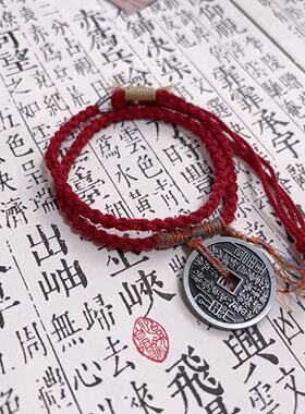 新中式山鬼花钱手链简约