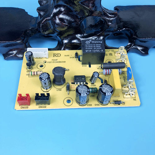 全新苏泊尔电饭煲CFXB40FC195-75/CFXB50FC19-75电源板/主板 配件 - 图3