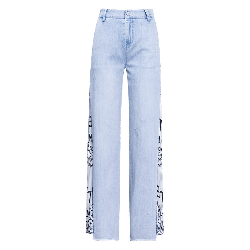 天丝夏季直筒宽松高腰垂感牛仔裤 巧竞牛仔裤