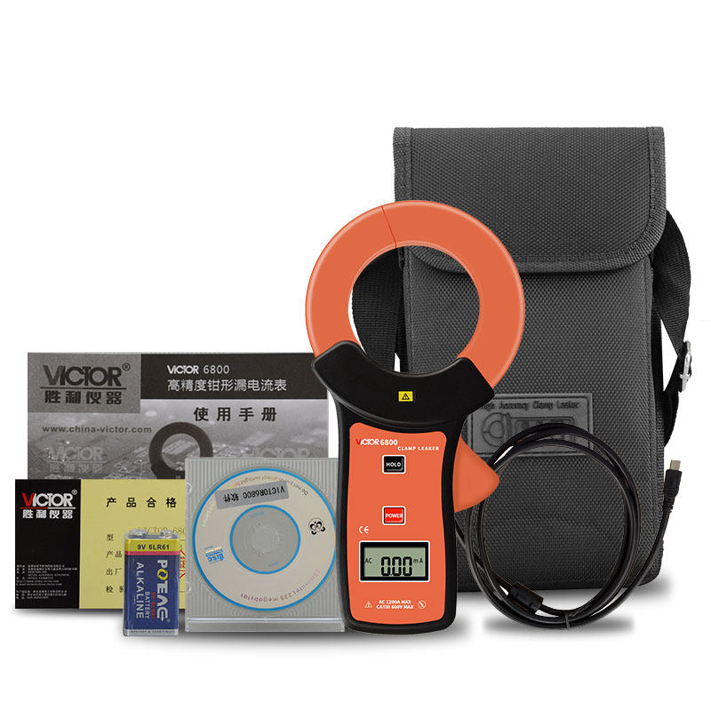 胜利vc140a毫安级vc6800泄漏钳形表 victor胜利兴泰恒钳形表