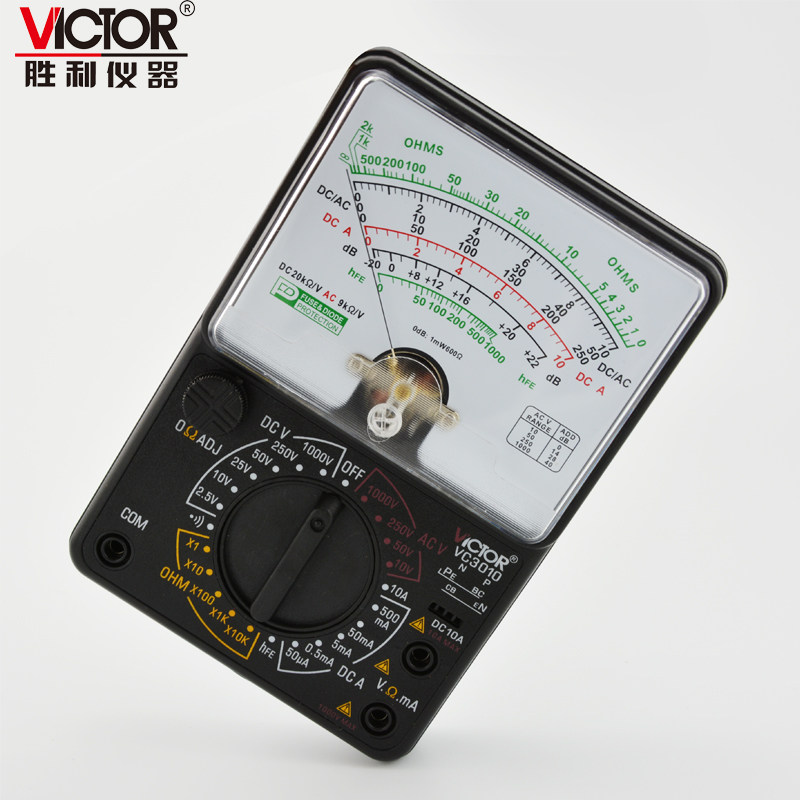 胜利高精度机械vc3010指针式万用表 victor胜利兴泰恒万用表