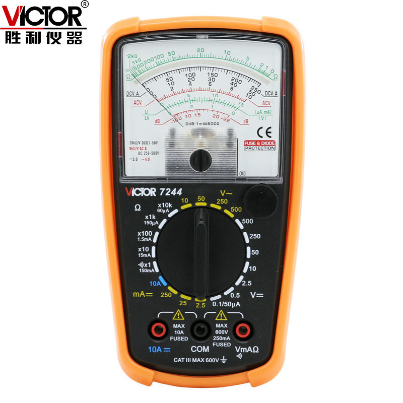 胜利指针vc7244高精度多功能万用表 victor胜利兴泰恒万用表