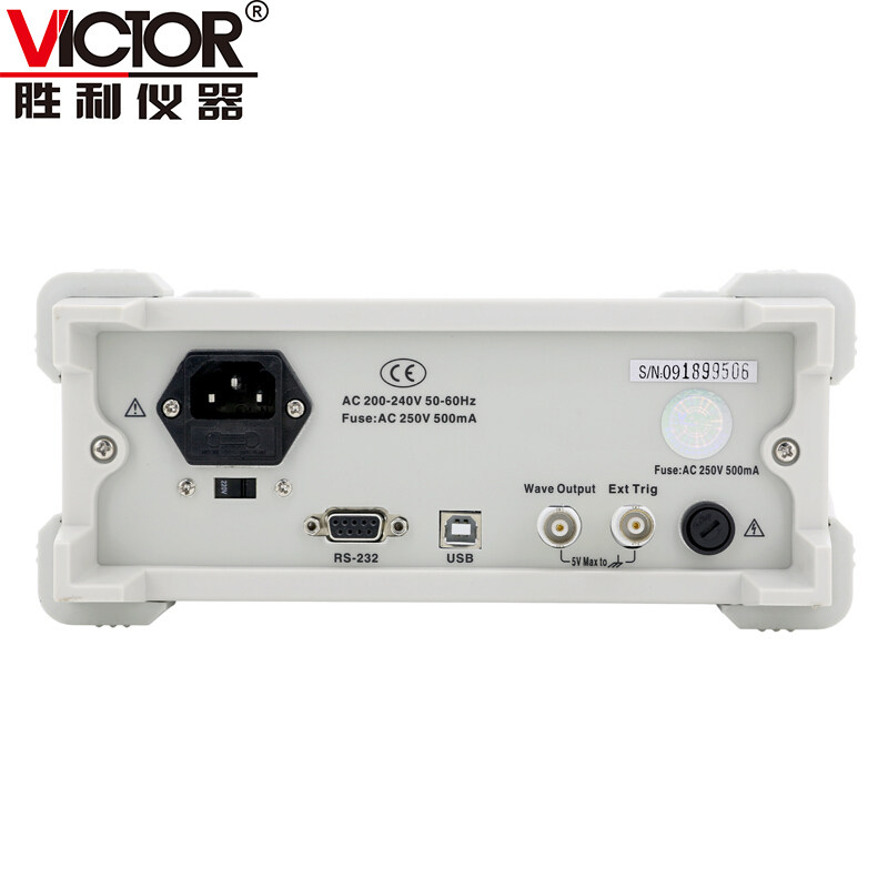 胜利vc8165a数显多功能台式万用表 victor胜利兴泰恒万用表