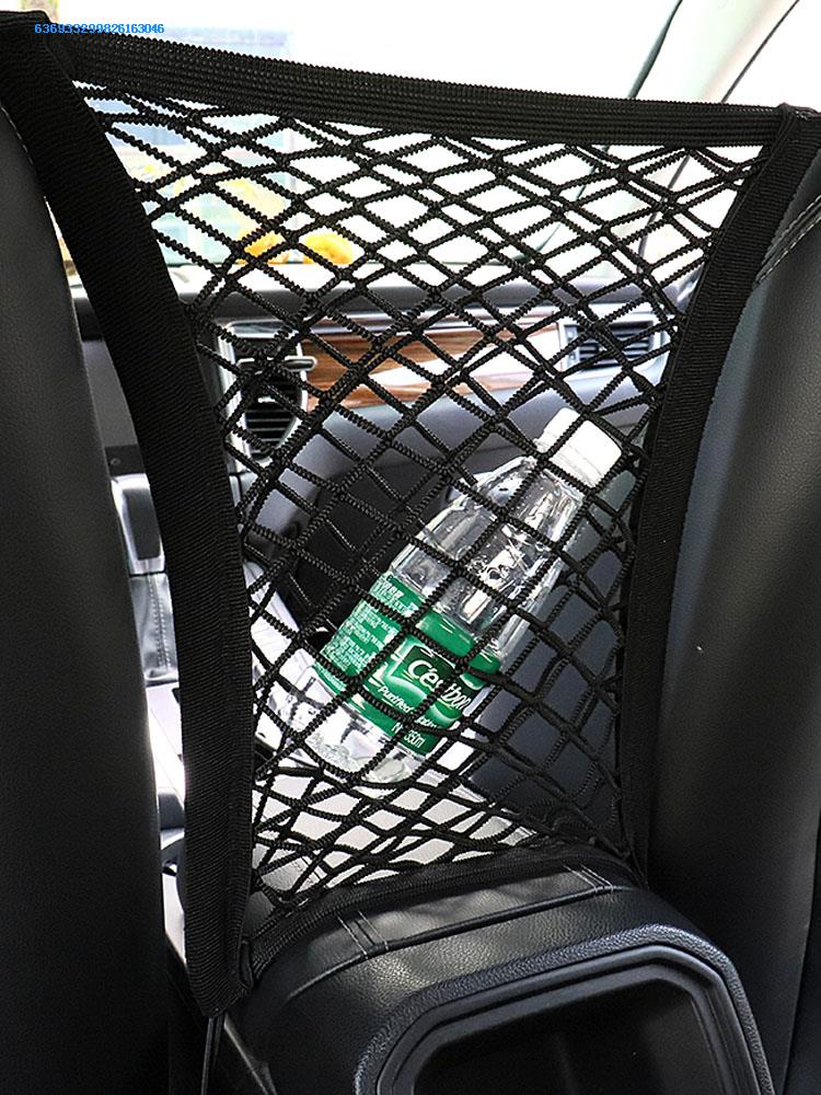 机车汽车座椅间储物网兜前排座位包包挂式车内纸巾后备箱魔术中间 - 图1