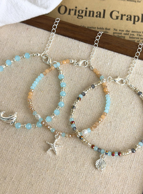 蓝色系海星贝壳串珠手链女海边度假风精致叠戴手串适合夏天的手饰